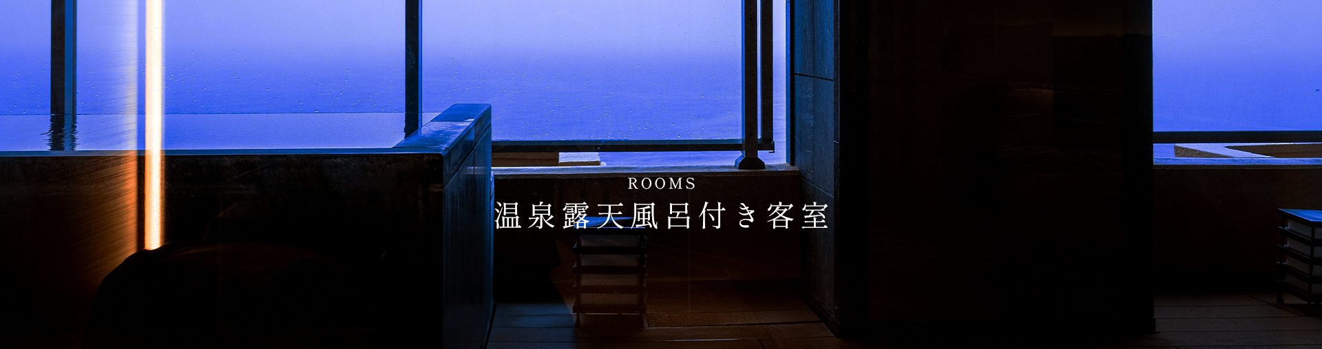 暁-Akatsuki-