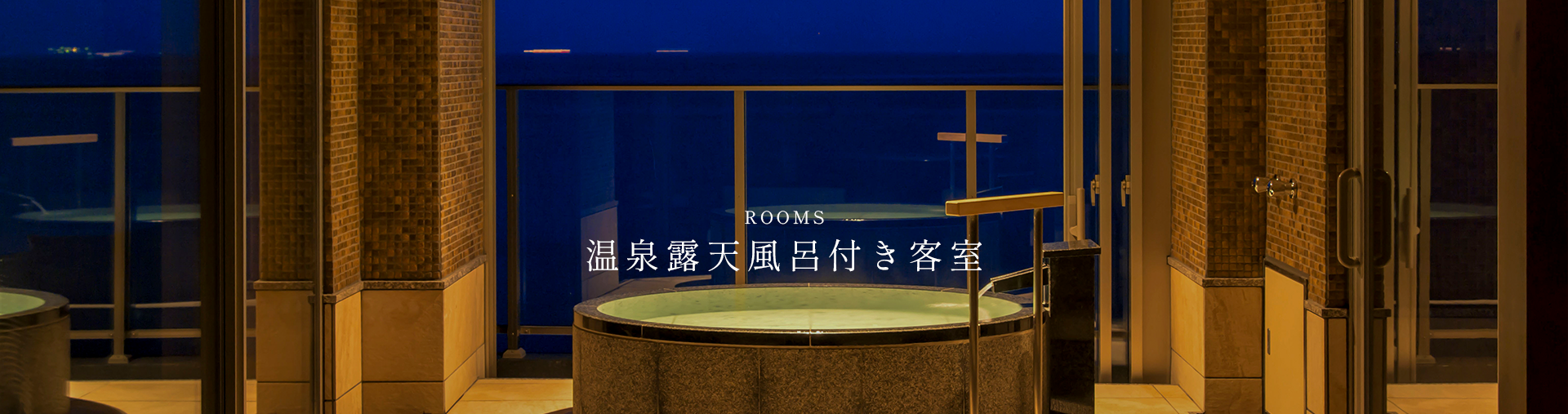燎-Kagari-
