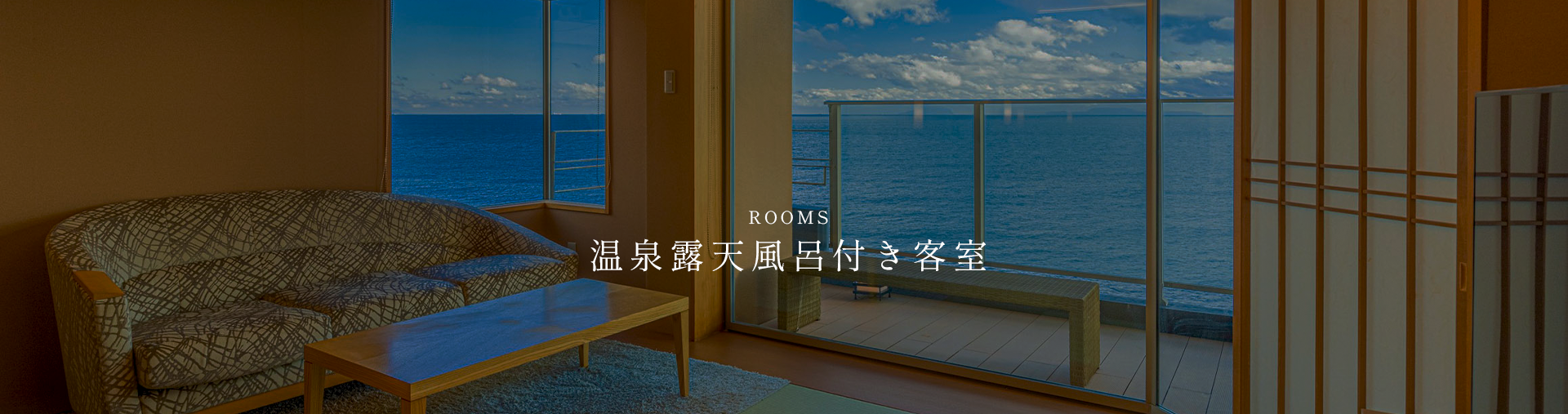 星辰-Seishin-