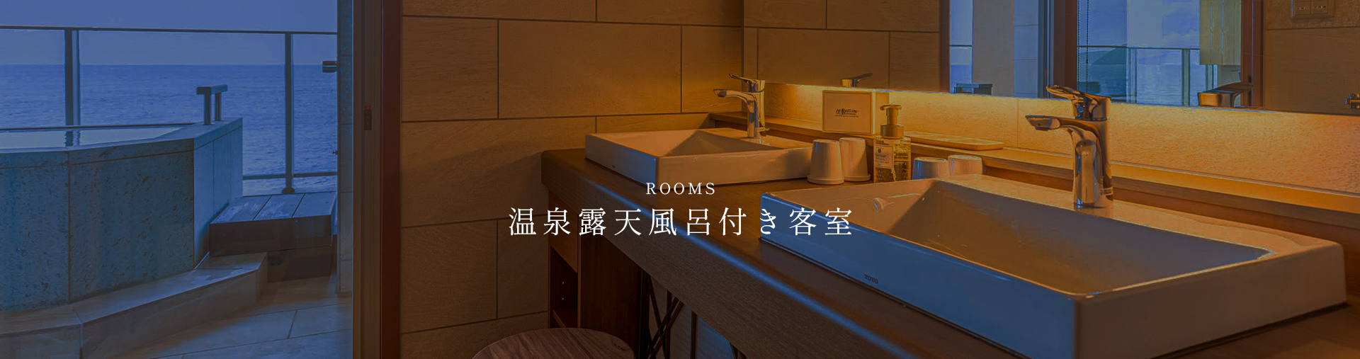 紬-Tsumugu-