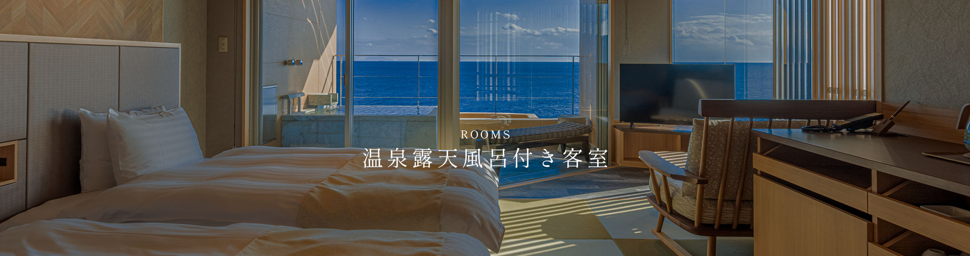 碧-Aoi-