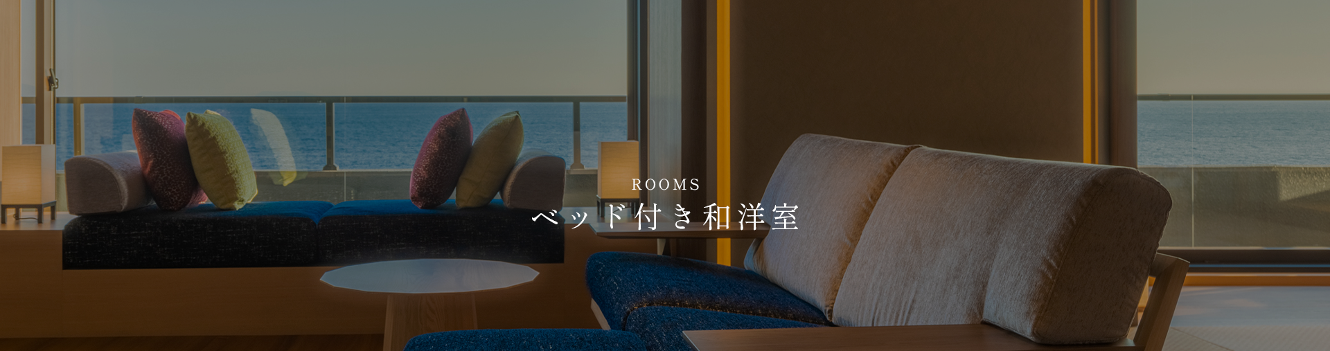 白-Haku-