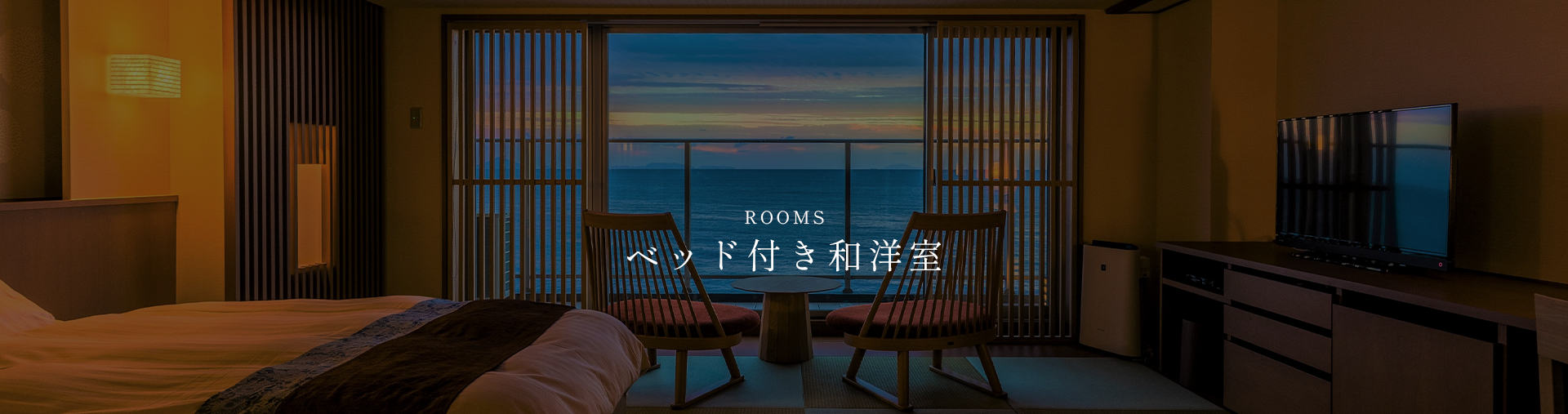 海邦-Mikuni-・月灯-Tsukihi-・恵海-Megumi-