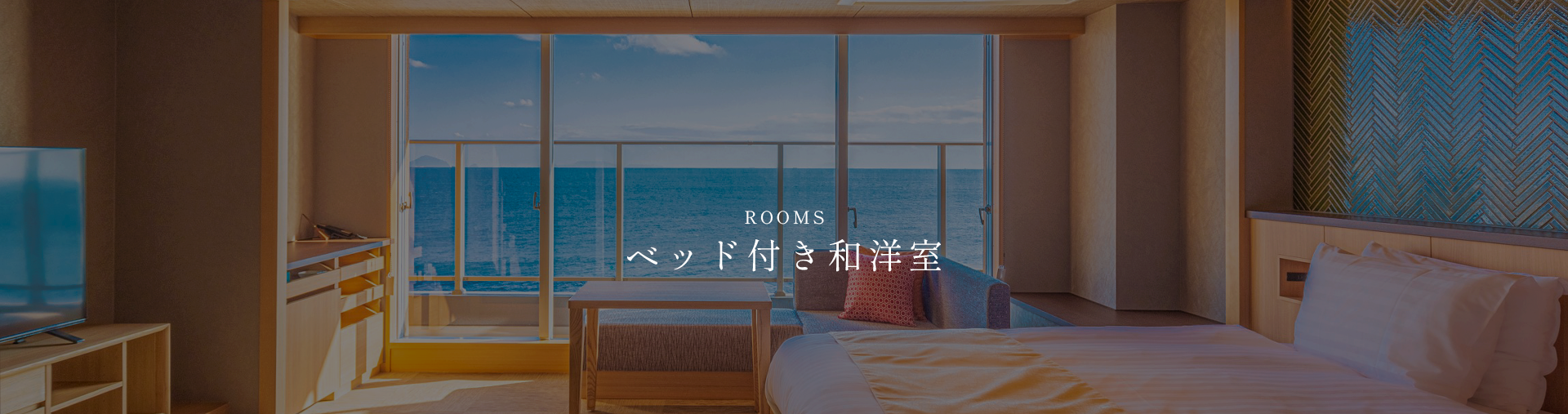 海来-Mirai-・海音-Mion-・海色-Miiro-