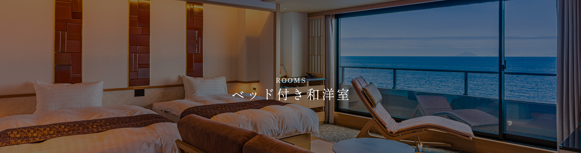 瑠璃波・凪波-Ruriha・Nagiha-