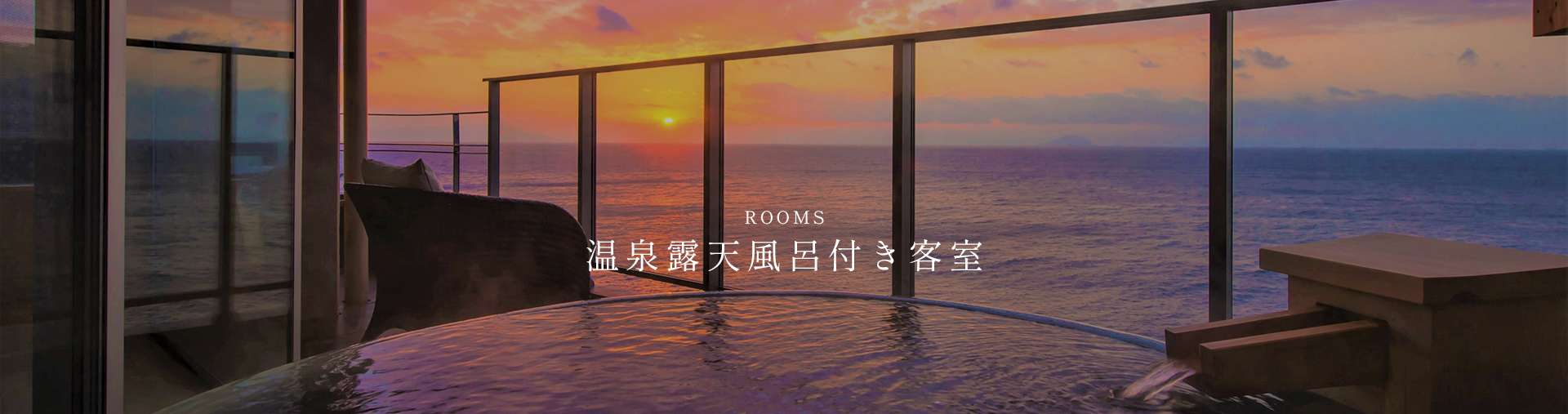 粋-Sui-