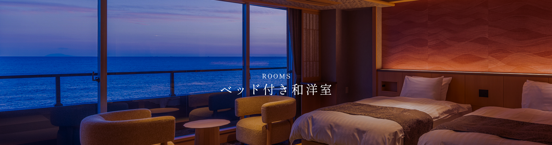 月波-Tsukiha-