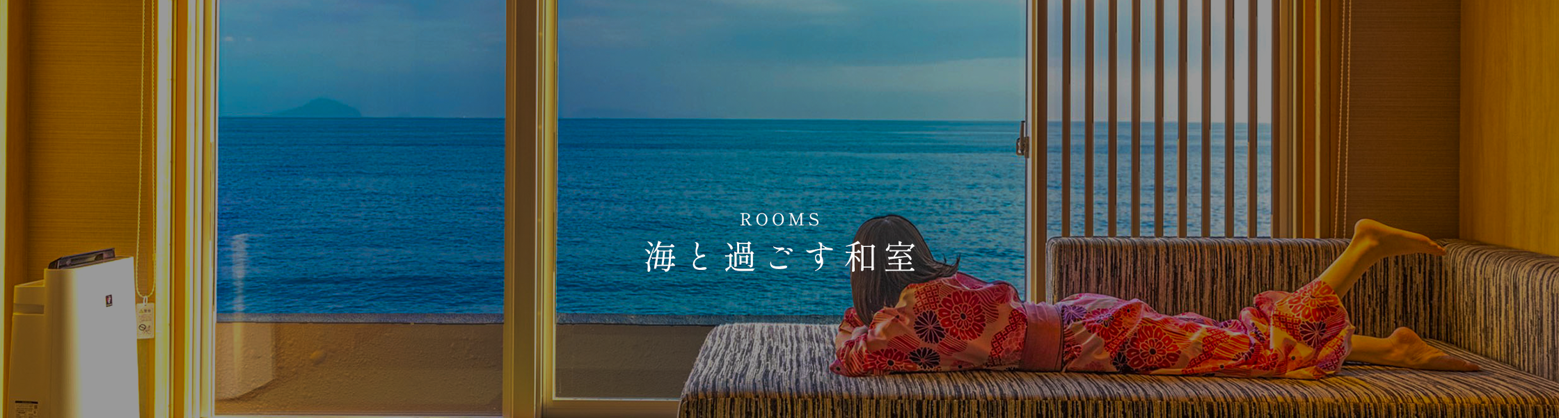 海恋-Karen-